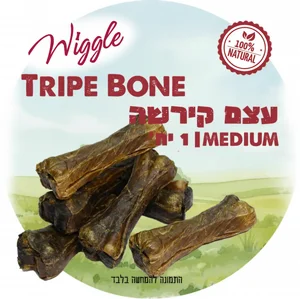 WIGGLE עצם קירשה - גודל M WIGGLE עצם קירשה - גודל M