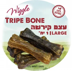WIGGLE עצם קירשה - גודל L WIGGLE עצם קירשה - גודל L