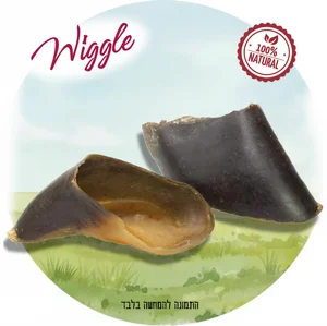 פרסת בופאלו טבעית WIGGLE פרסת בופאלו טבעית WIGGLE