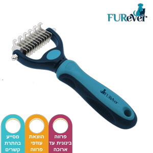 חותך קשרים מקצועי חותך קשרים מקצועי