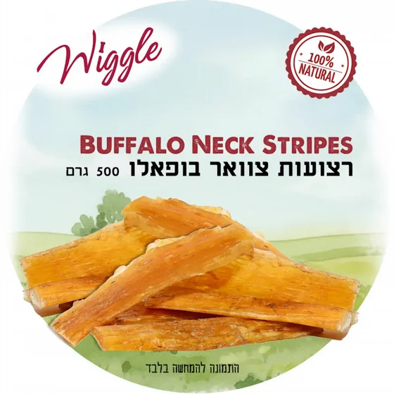 ������ ����� ������ WIGGLE Pack- ���� ��� 500 ���