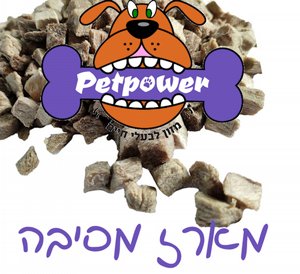 (Dry Freeze) ������ ��� ����� ������� ������ 140 ���