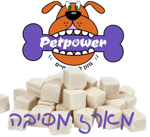 (Dry Freeze) ������ ��� ��� ������� ������ 140 ���